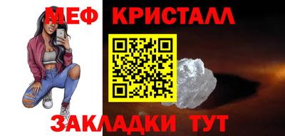 Альфа ПВП Рязань