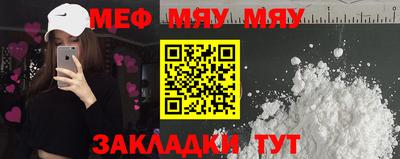 Альфа ПВП Рязань
