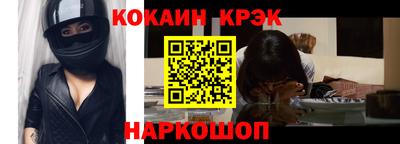Альфа ПВП Рязань