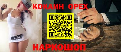 Альфа ПВП Рязань
