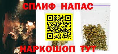 Альфа ПВП Рязань