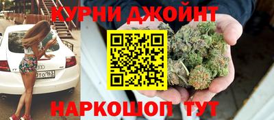 Альфа ПВП Рязань