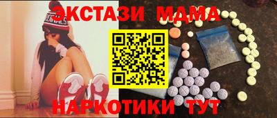 Альфа ПВП Рязань