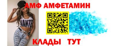Альфа ПВП Рязань