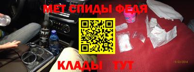 гашик Рыбинск