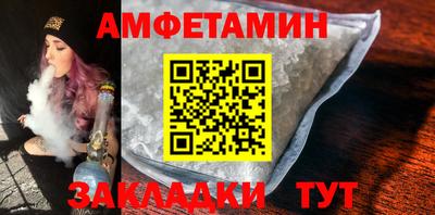 Альфа ПВП Рязань
