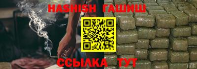 Альфа ПВП Рязань