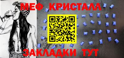 Альфа ПВП Рязань